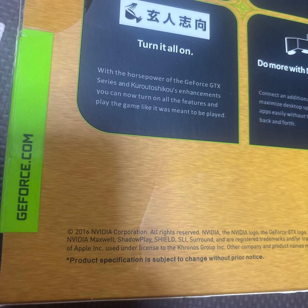 NVIDIA GeForce GTX 1060 6GB 玄人志向