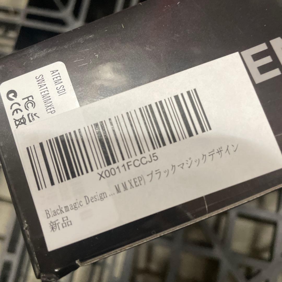 Blackmagic Design ライブプロダクションスイッチャー