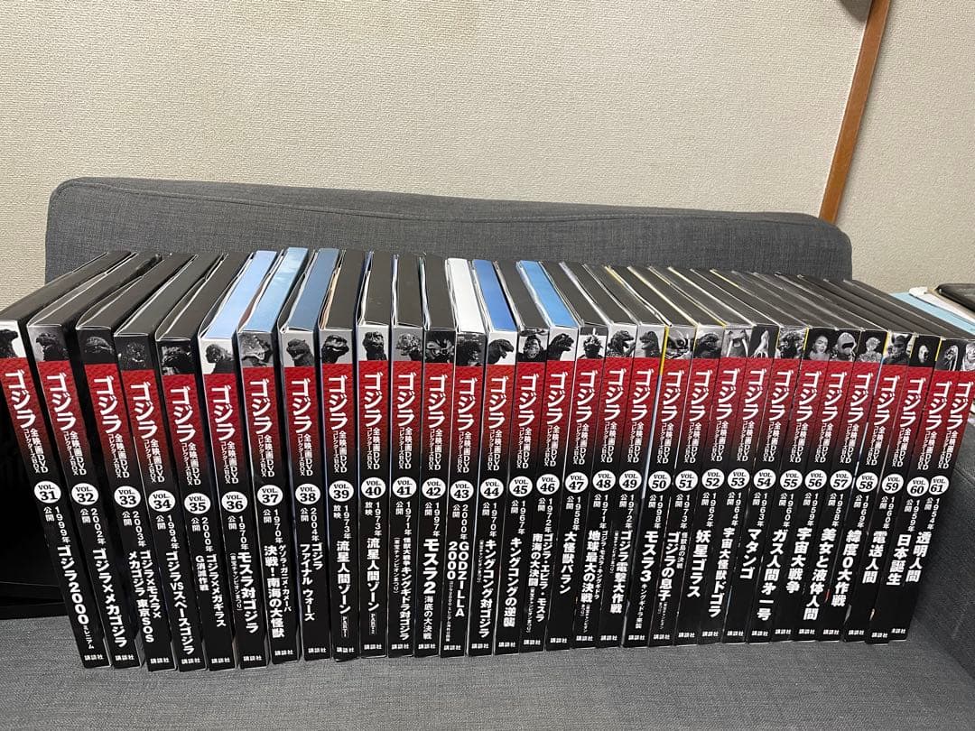 ゴジラ全映画DVDコレクターズBOX