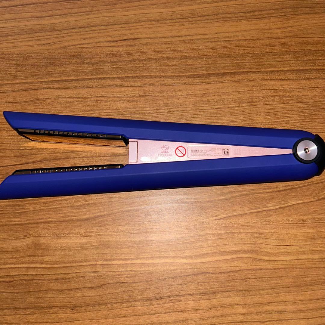 dyson corrale ストレートヘアアイロン HS07 箱付き