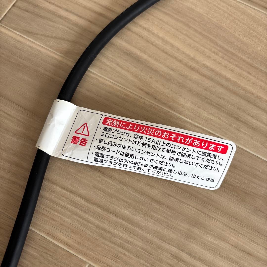 コロナ NOIL HEAT 自然対流形電気暖房機 2023年製DHS-1523