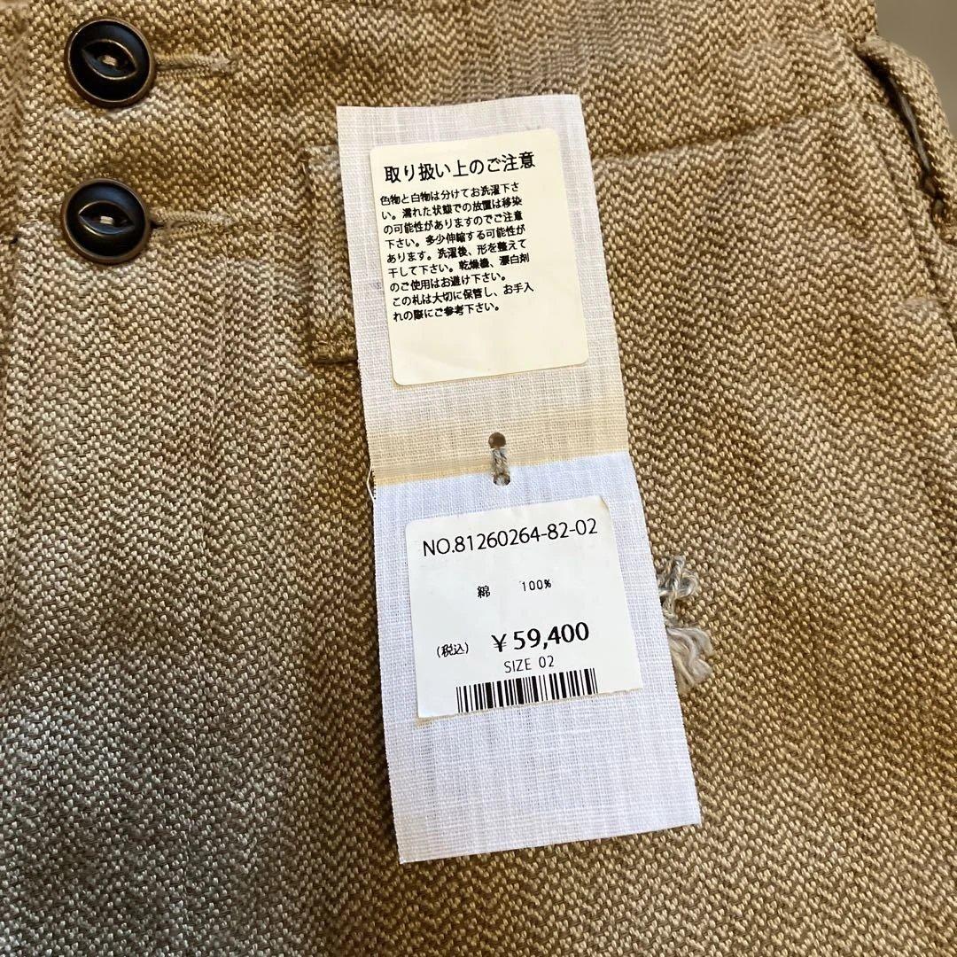 ぽわるんお値下げ45R コットンヘリンボーンの908ジョッパン　キャメル