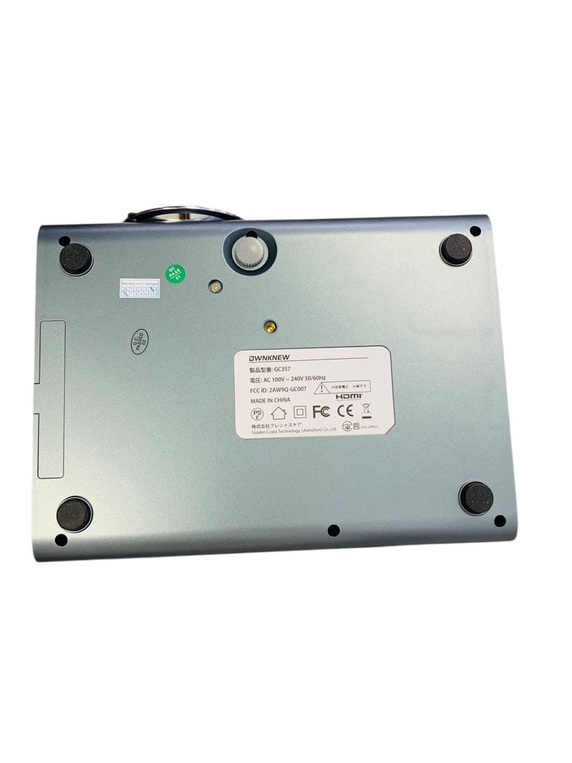 【開封済・未使用】OWNKNEW GC357 プロジェクター 家庭用 高輝度