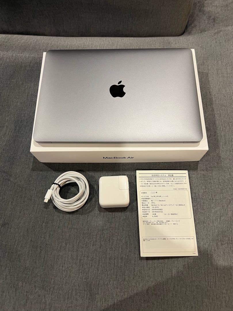 超美品✨保証付Apple MacBook Air M1 13インチ 256GB