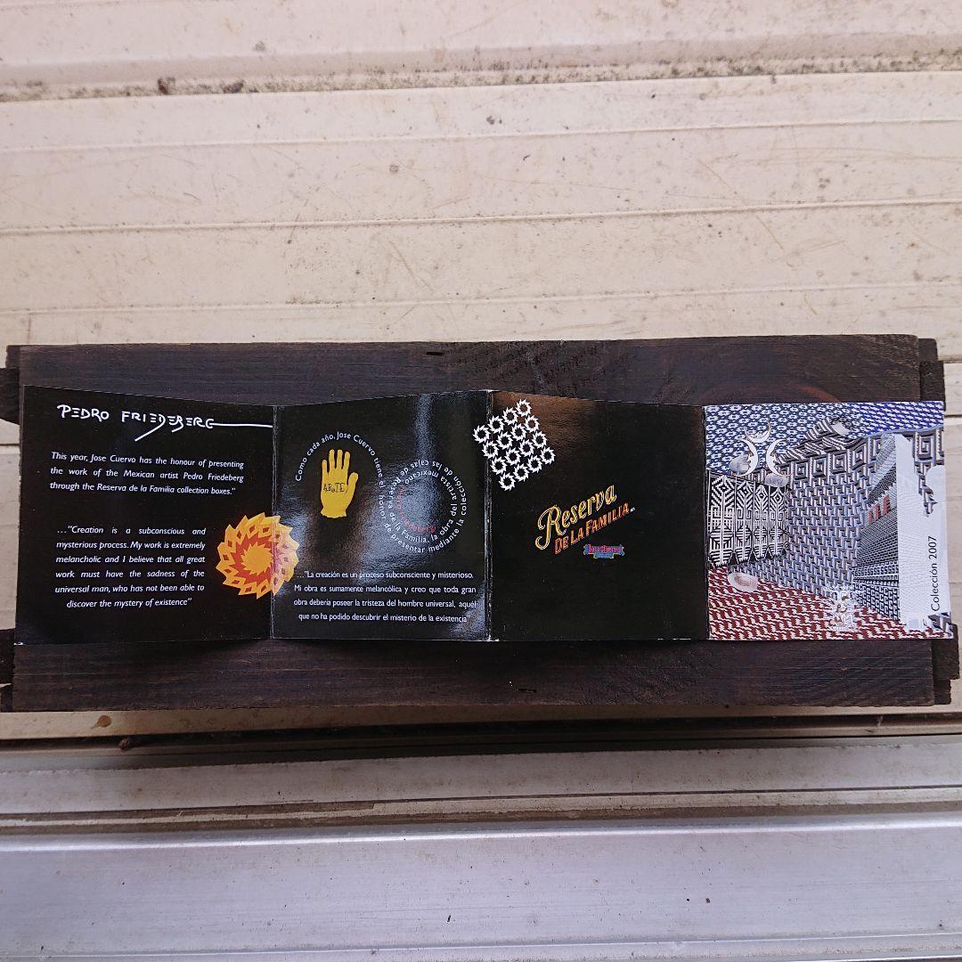 古酒 テキーラ　ホセクエルボ レゼルヴァ・デ・ラ・ファミリア 2007年流通品