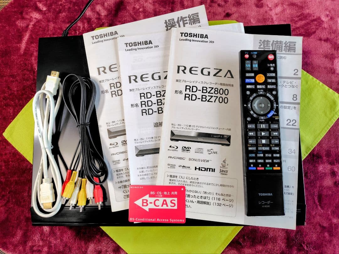 TOSHIBA REGZA RD-BZ800 ブルーレイレコーダー