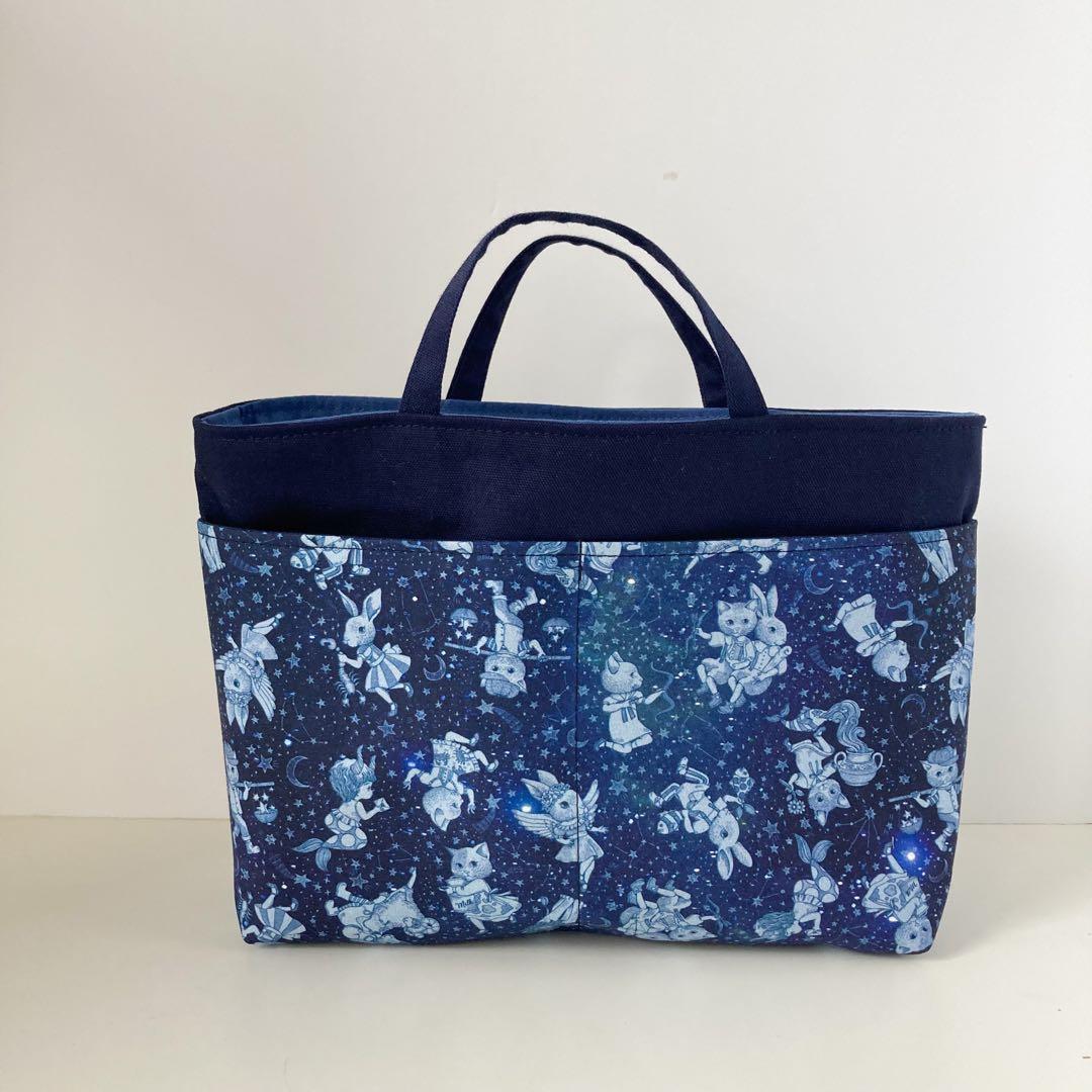 ちょこ様　オーダー分