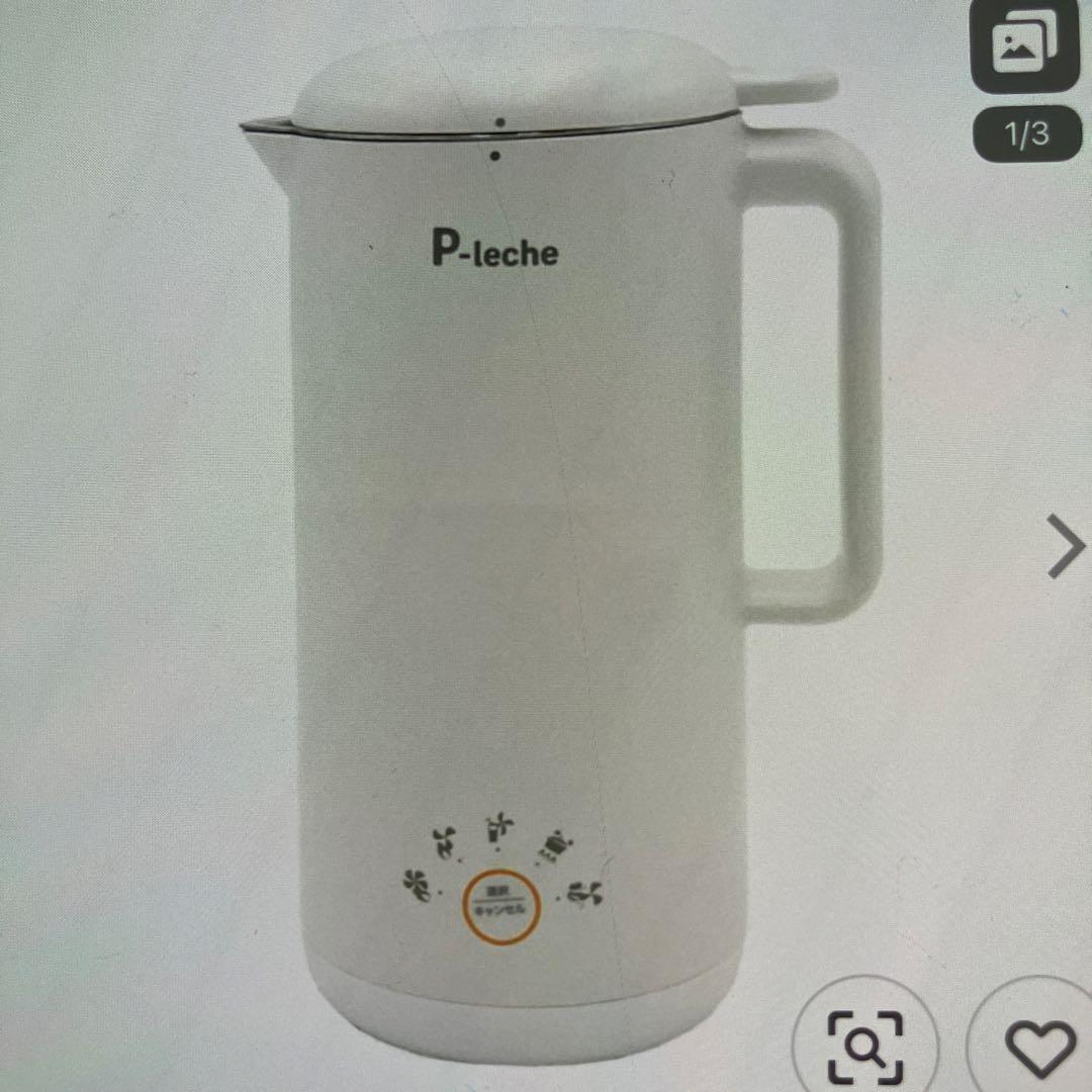 P-leche 豆乳メーカー