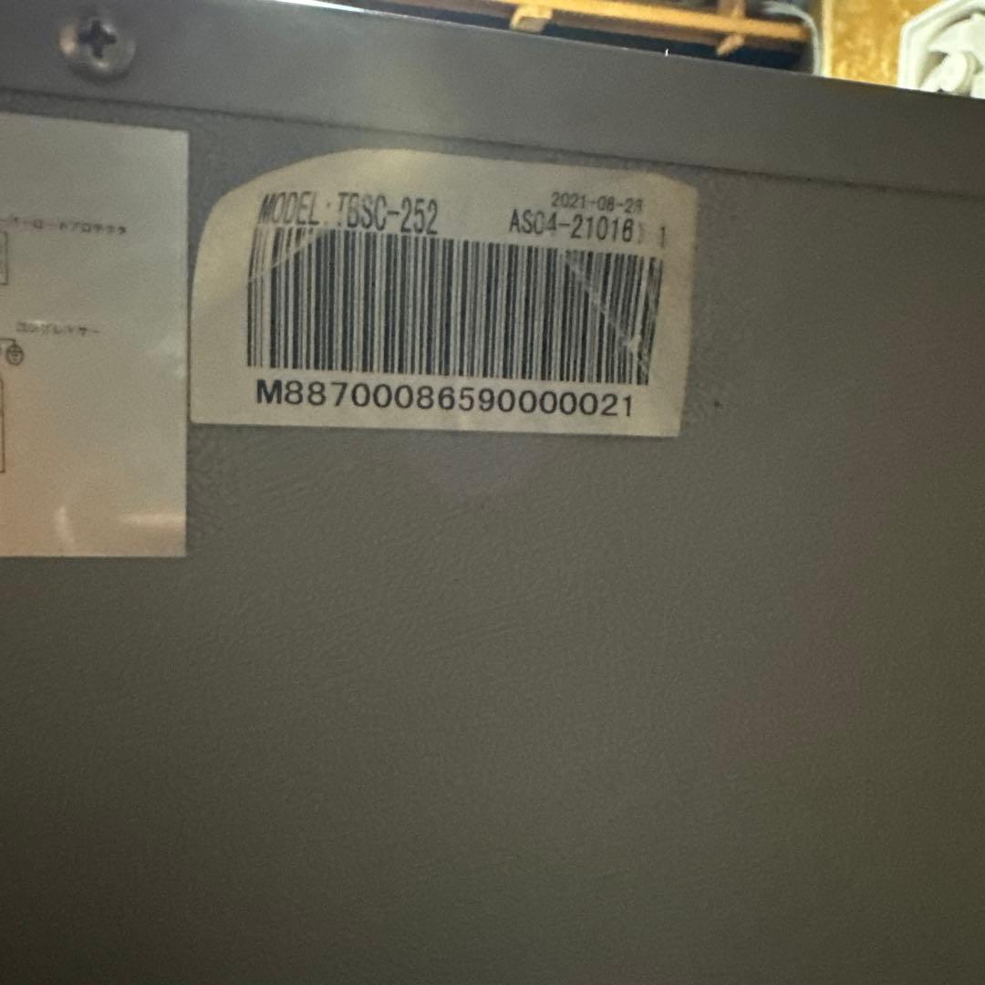 冷蔵ショーケース TBSC-252 テンポスオリジナル 252L