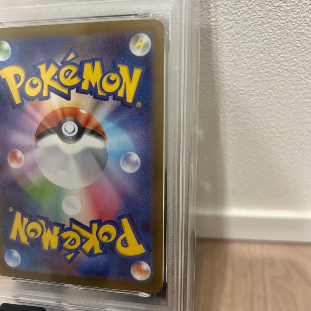 カスミのコダック AR SV9a psa 10 071/063