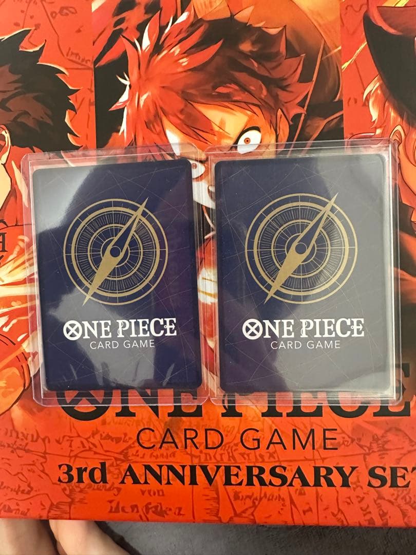 モンキー・D・ルフィ2枚セット