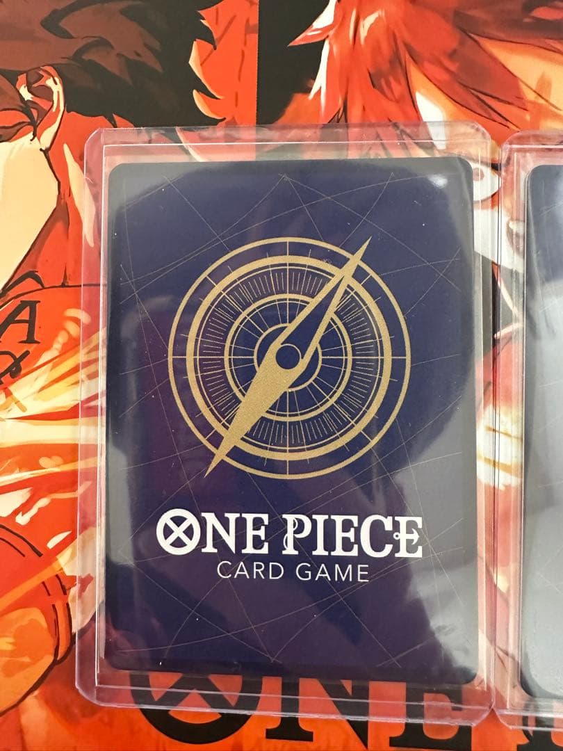 モンキー・D・ルフィ2枚セット