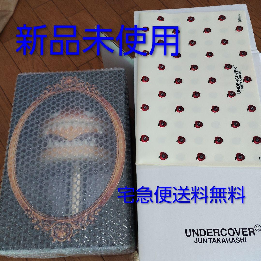 即納新品未使用 アンダーカバー × メディコムトイ ハンバーガー ランプ