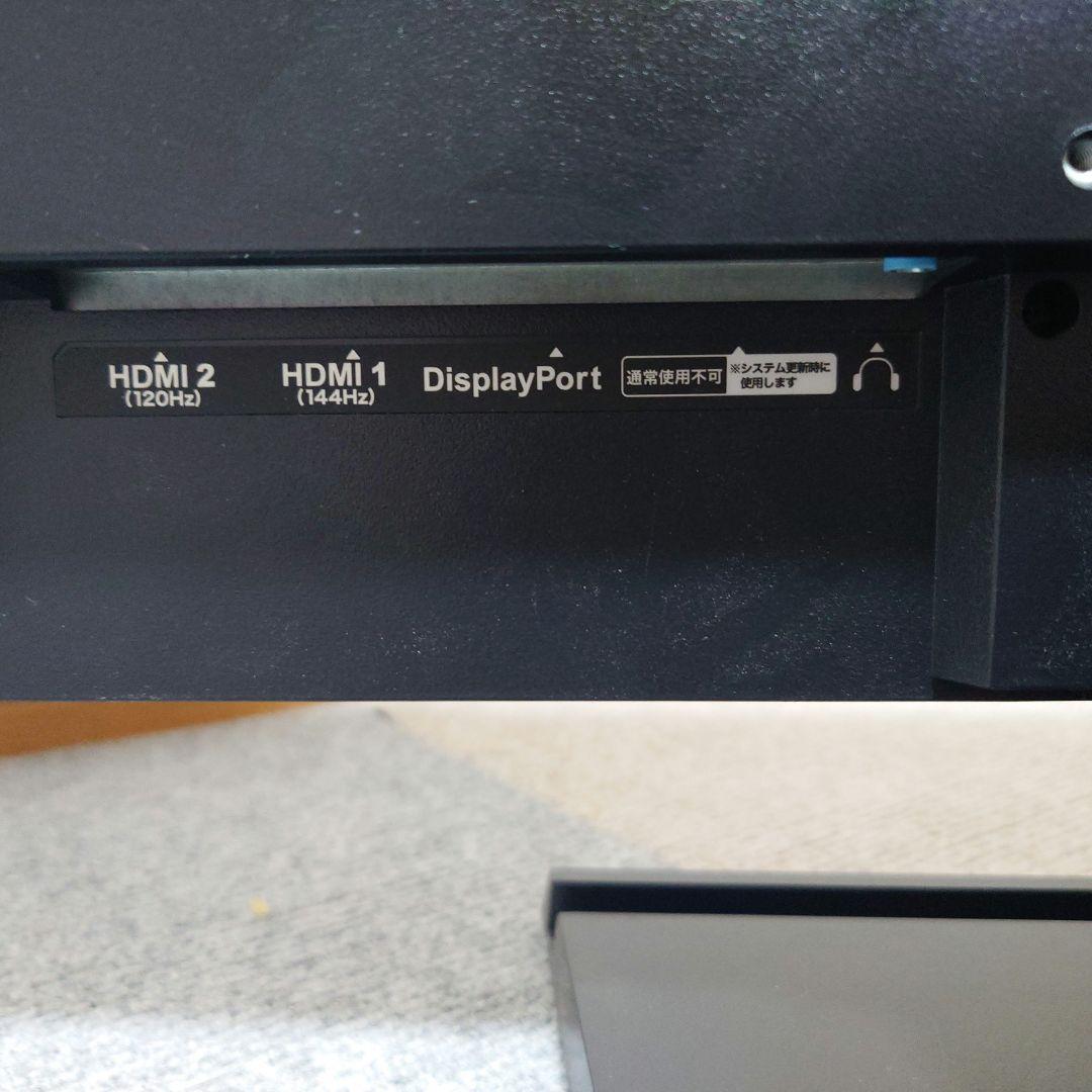 ディスプレイ・モニター本体 I-O DATA GigaCrysta EX-LDGC221HTB