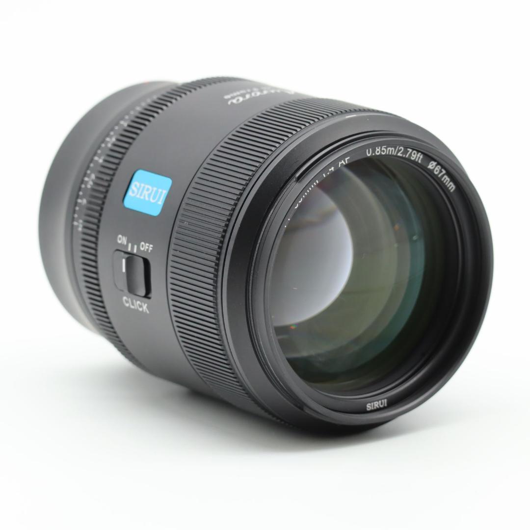 SIRUI Aurora 85mm F1.4 Nikon Zマウント