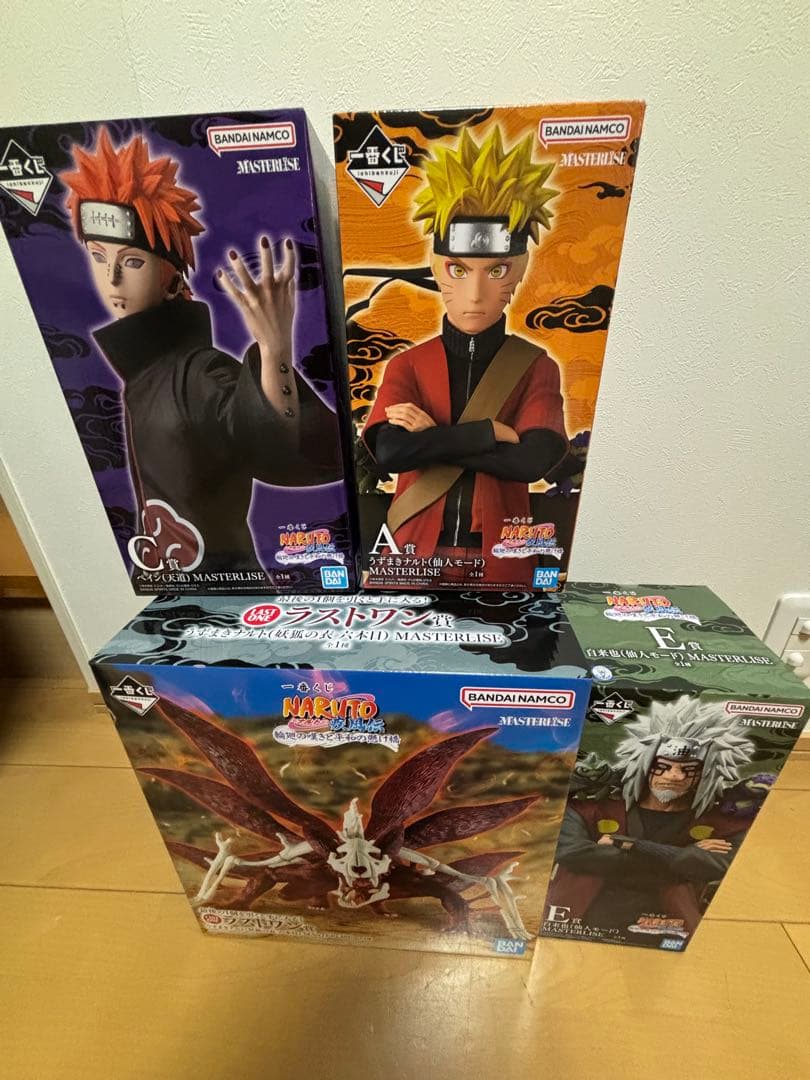 ナルト一番くじ　A賞　C賞　E賞　ラストワン賞