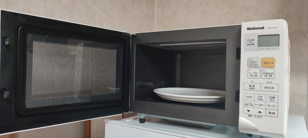 National NE-TZ15A(W) オーブンレンジ