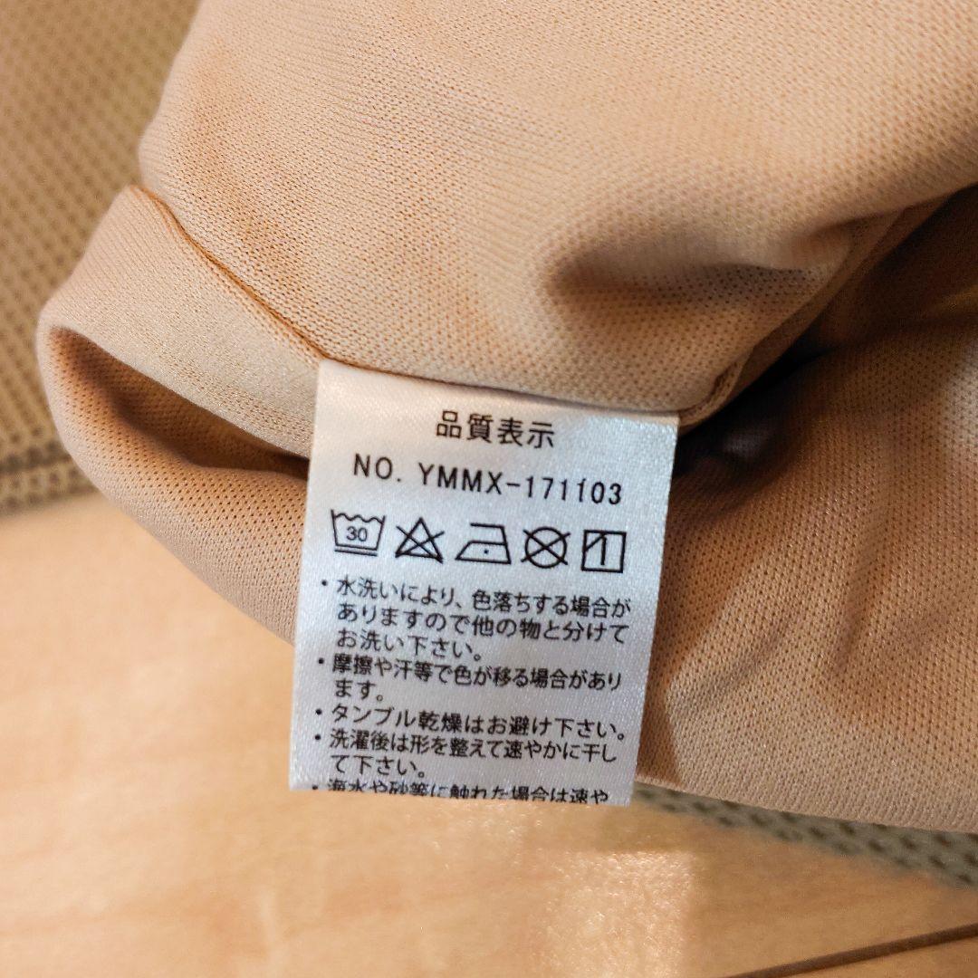 MUTA MARINE メッシュパンツ