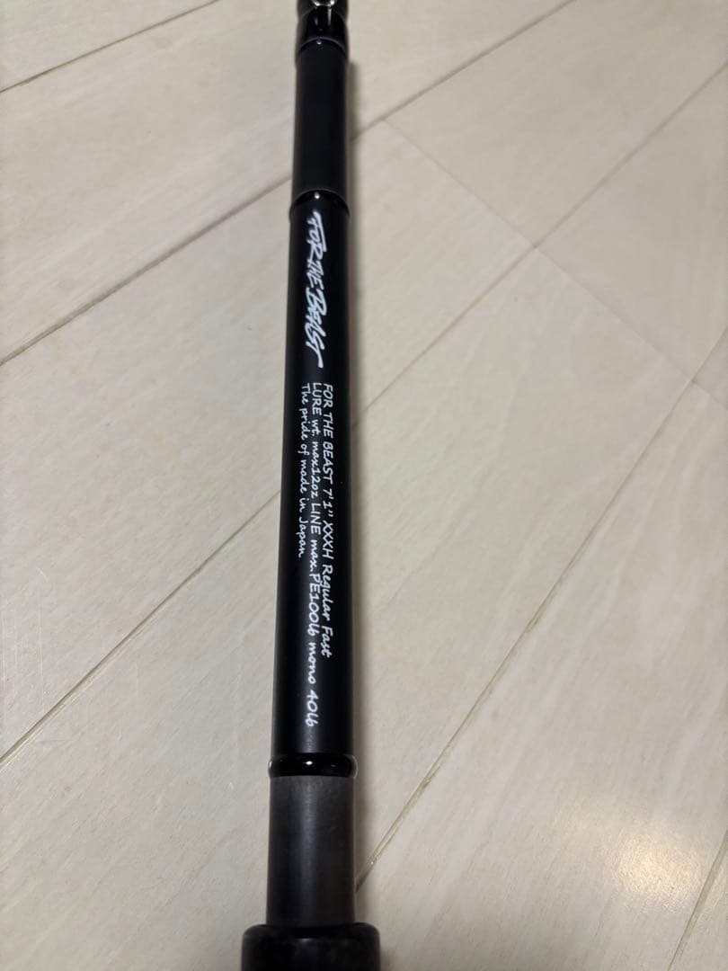 フォーザビースト 71XXXH