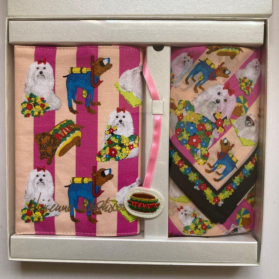 ヴィヴィアンウエストウッド　犬柄　ブックカバーハンカチセット　　未使用