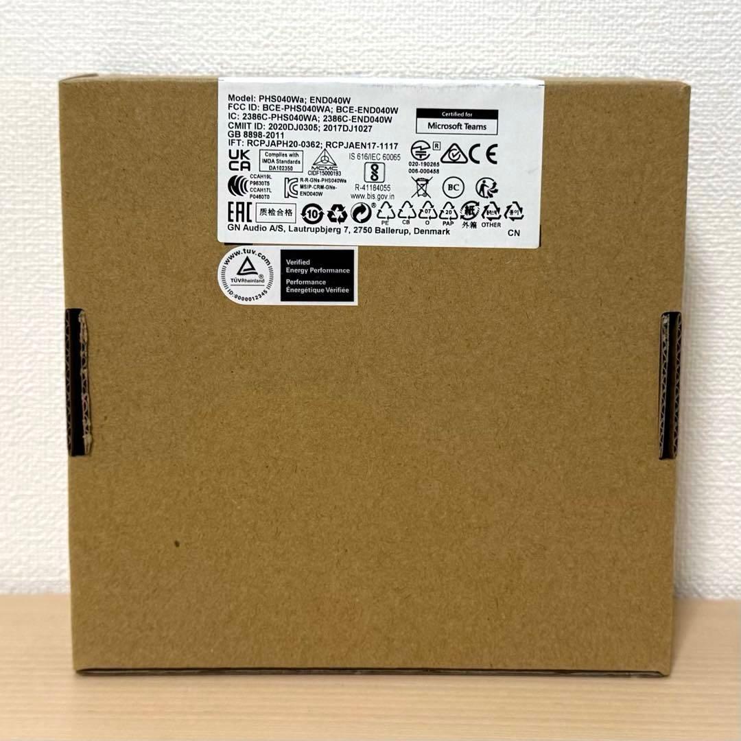 【新品】Jabra SPEAK750+ MS 7700-309 スピーカーフォン