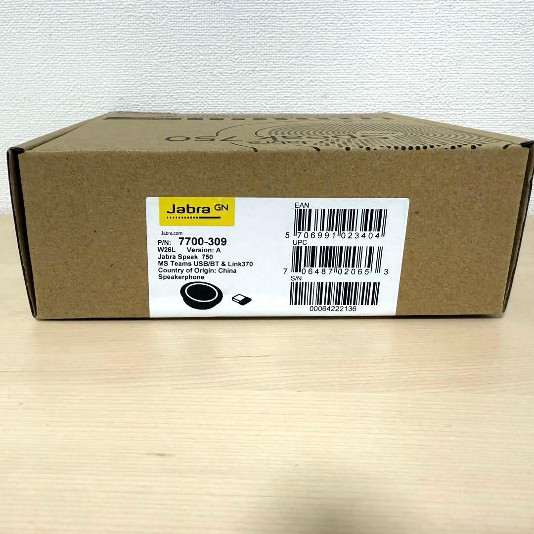 【新品】Jabra SPEAK750+ MS 7700-309 スピーカーフォン