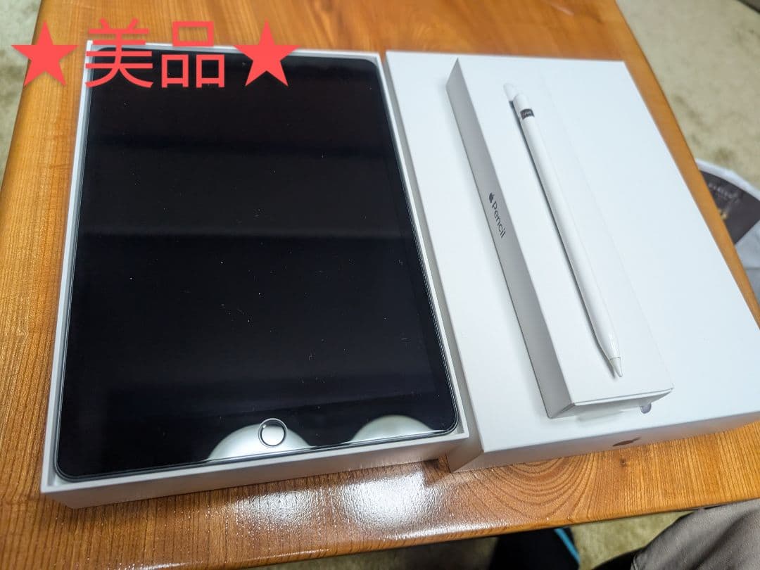 iPad 第8世代 32GB Wi-Fi グレー&Apple Pencil 1