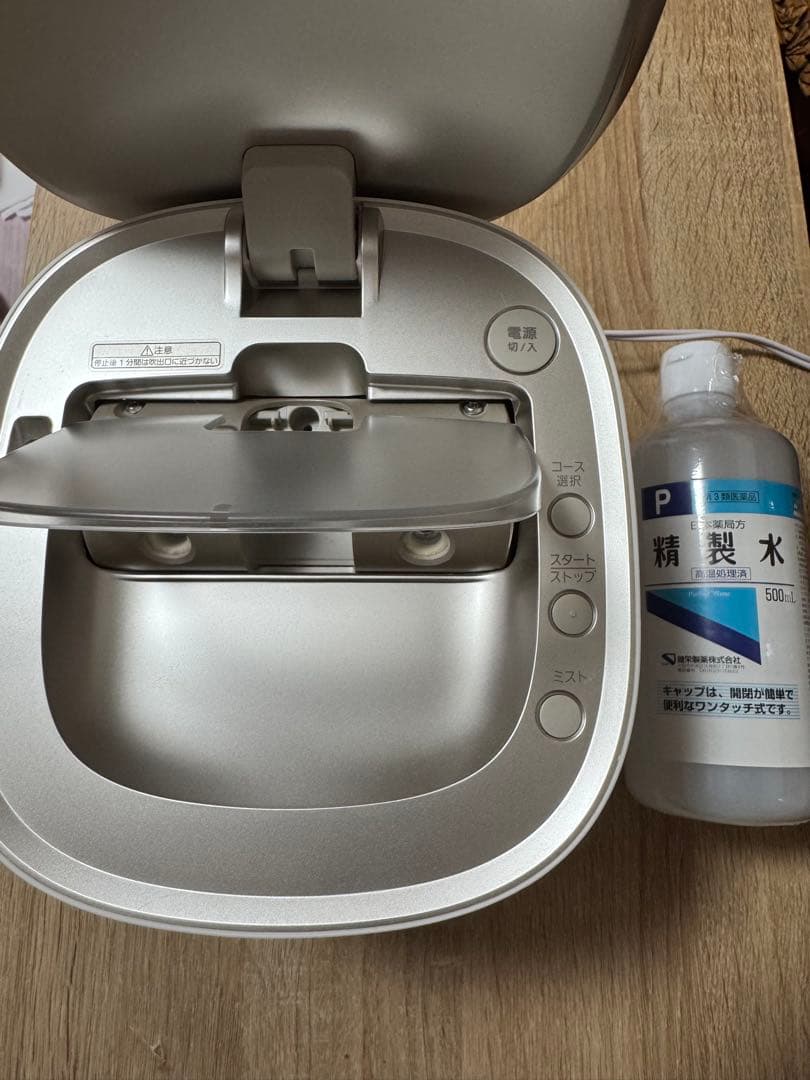 日曜日までお値下げ中 Panasonic EH-SA0B ナノケア スチーマー