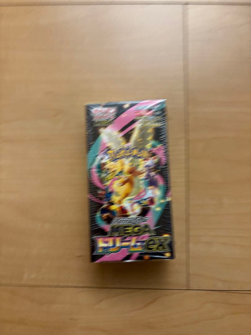 メガドリームex シュリンク付き　ポケセン産