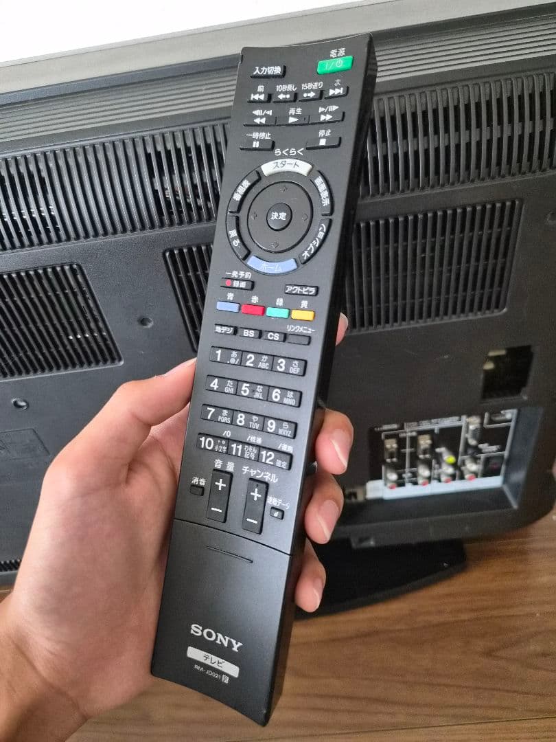 SONY BRAVIA KDL-26EX30R HDD内蔵液晶テレビ