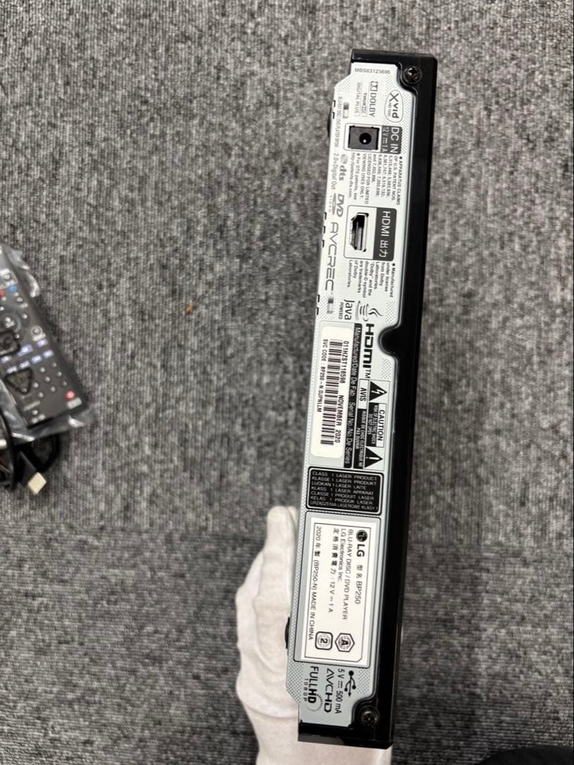 美品 LG ブルーレイプレーヤー フルHD BP250 2020年製 動作品