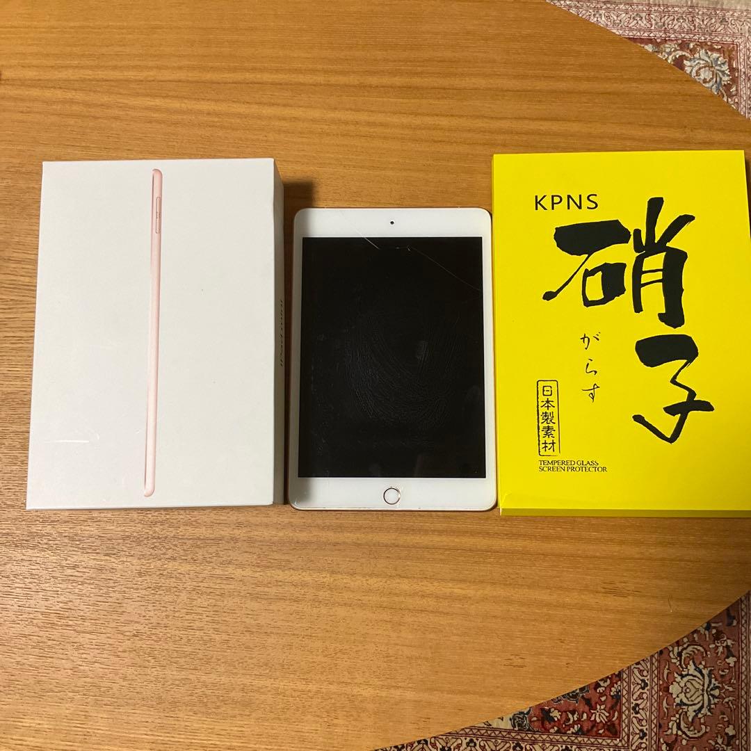 iPad mini 5 Wi-Fi+Cellular 64GB SIMフリー