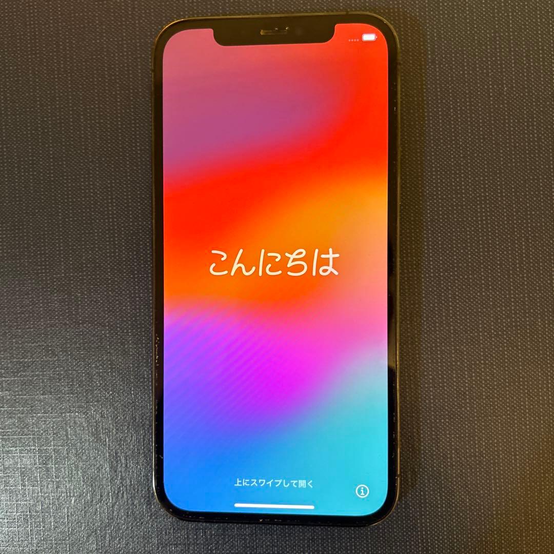 Apple iPhone 12 pro グラファイト　256GB