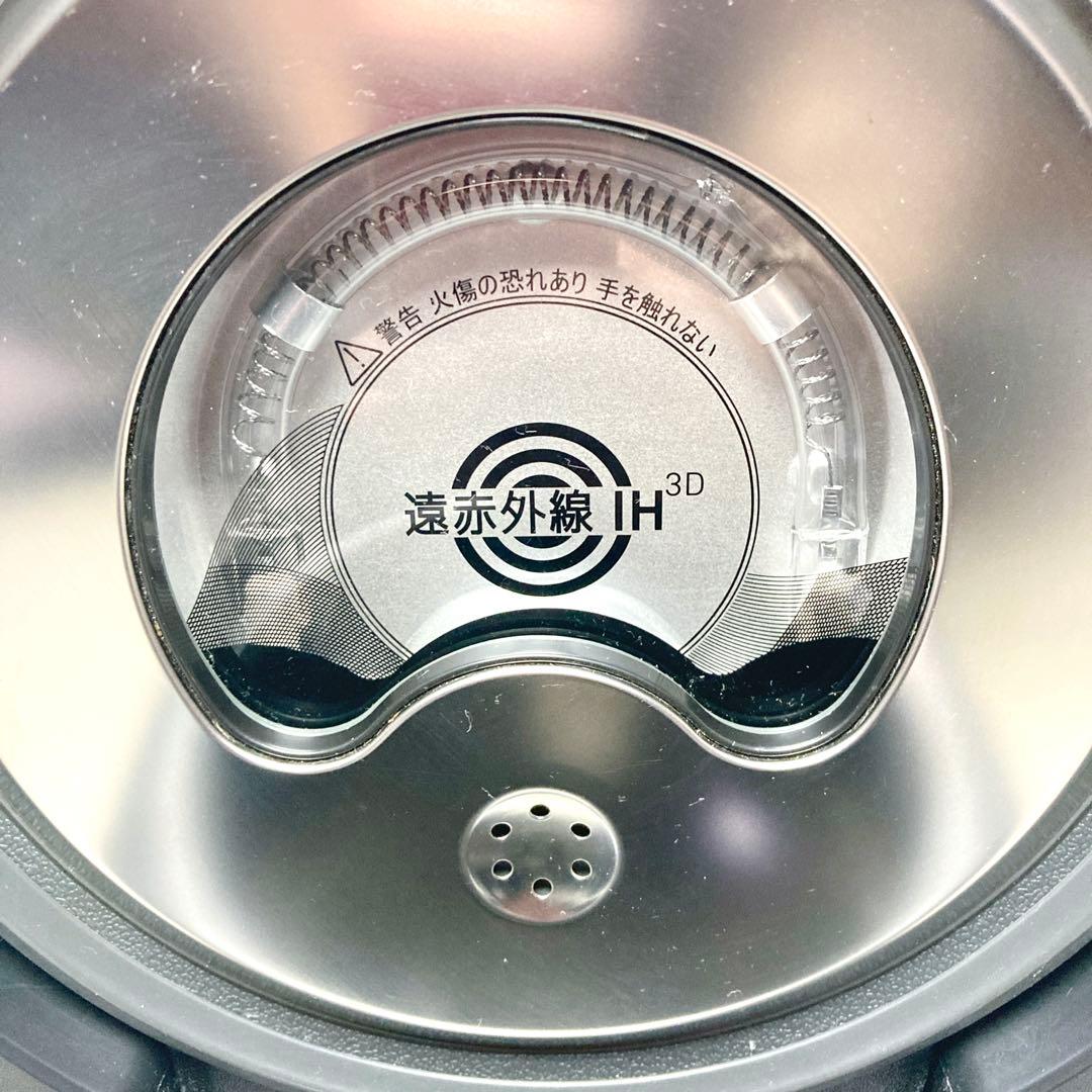 【カカロット】T-fal ティファール 3DIH炊飯器 RK890EJP