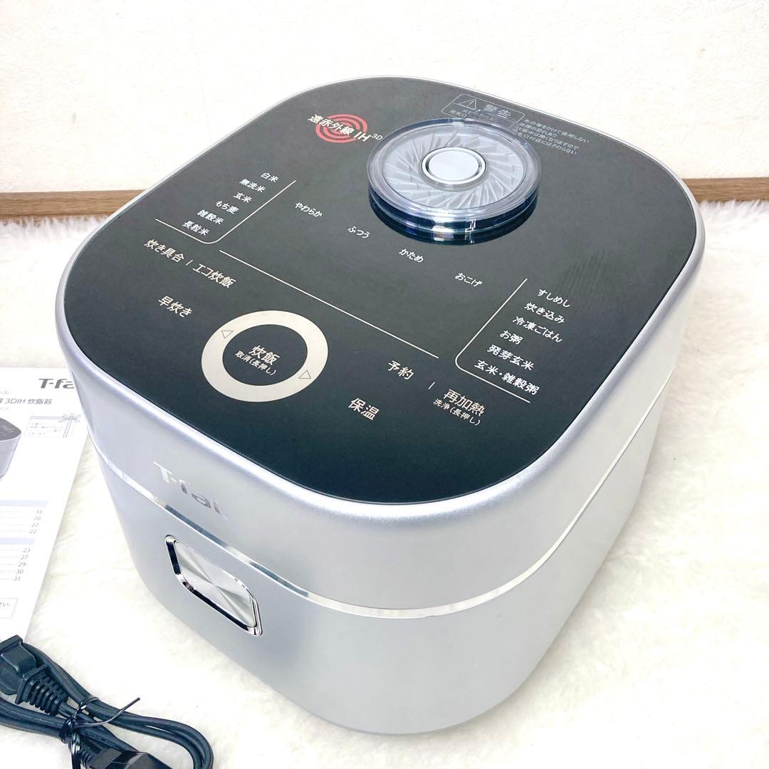 【カカロット】T-fal ティファール 3DIH炊飯器 RK890EJP