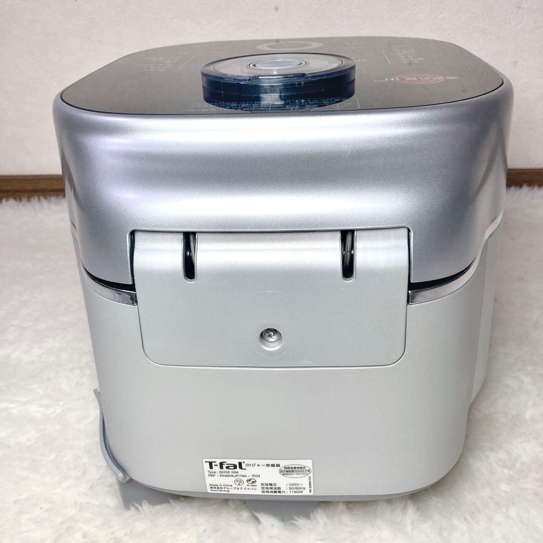 【カカロット】T-fal ティファール 3DIH炊飯器 RK890EJP