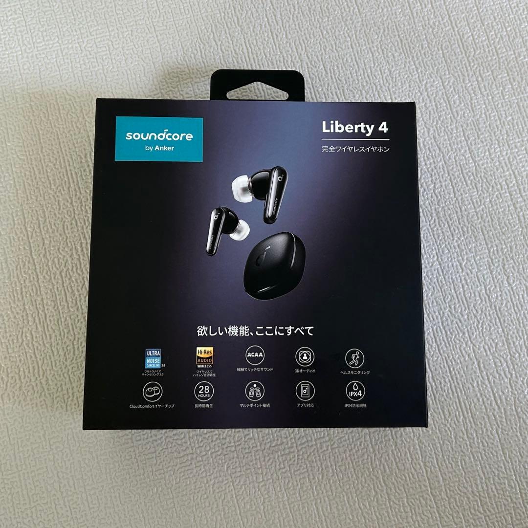 Soundcore Liberty 4 ワイヤレスイヤホン