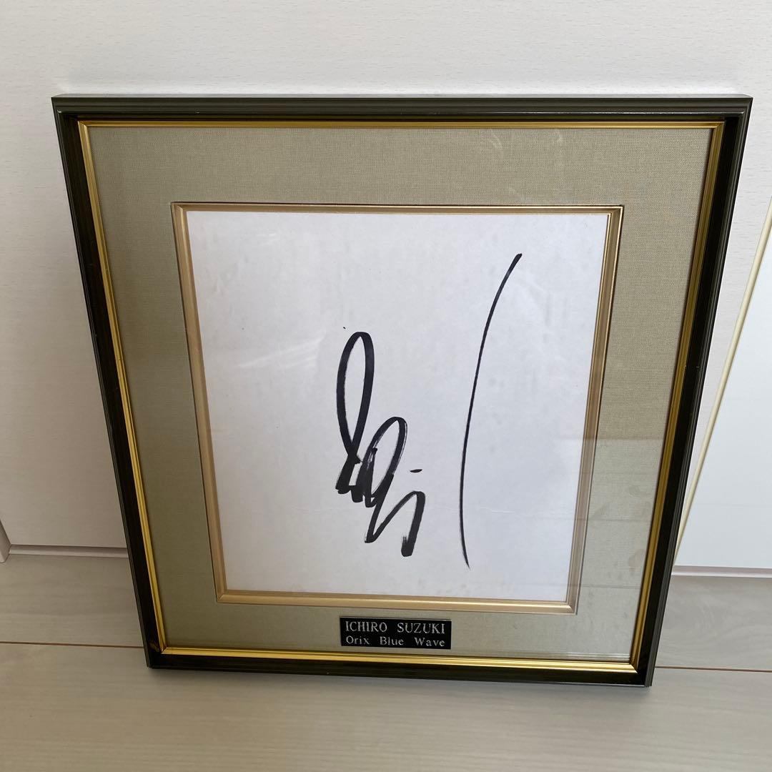 ‼️カネ‼️イチロー 直筆サイン 額縁【オリックスブルーウェーブ】