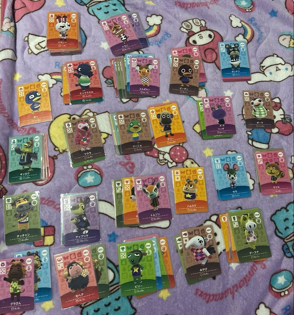 あつまれどうぶつの森amiiboカードまとめ売り