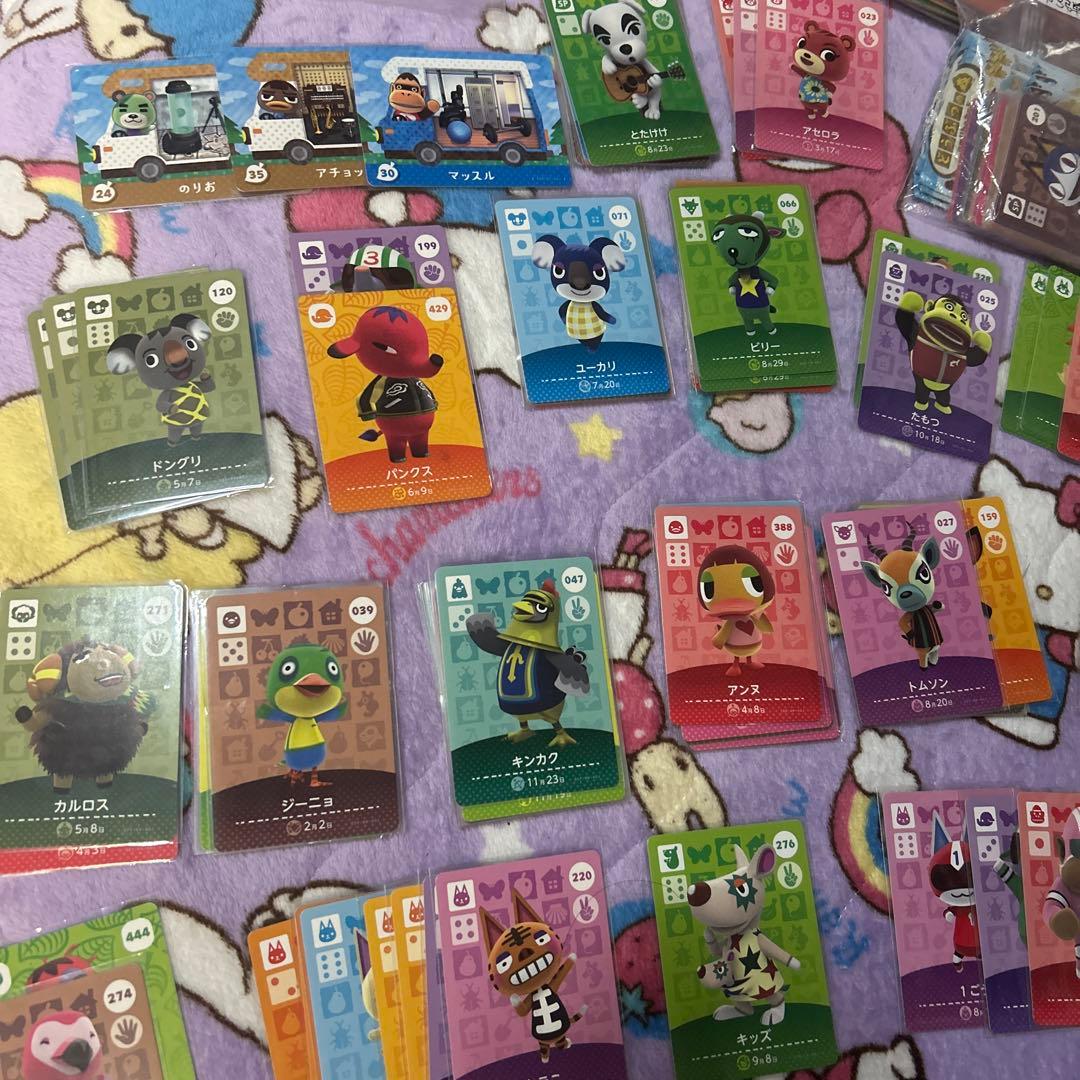 あつまれどうぶつの森amiiboカードまとめ売り