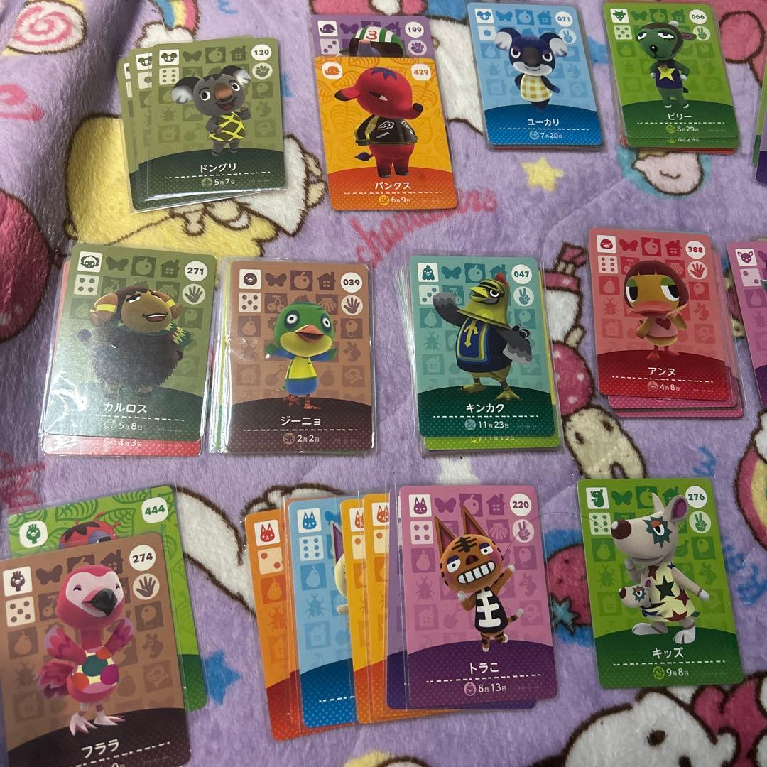 あつまれどうぶつの森amiiboカードまとめ売り