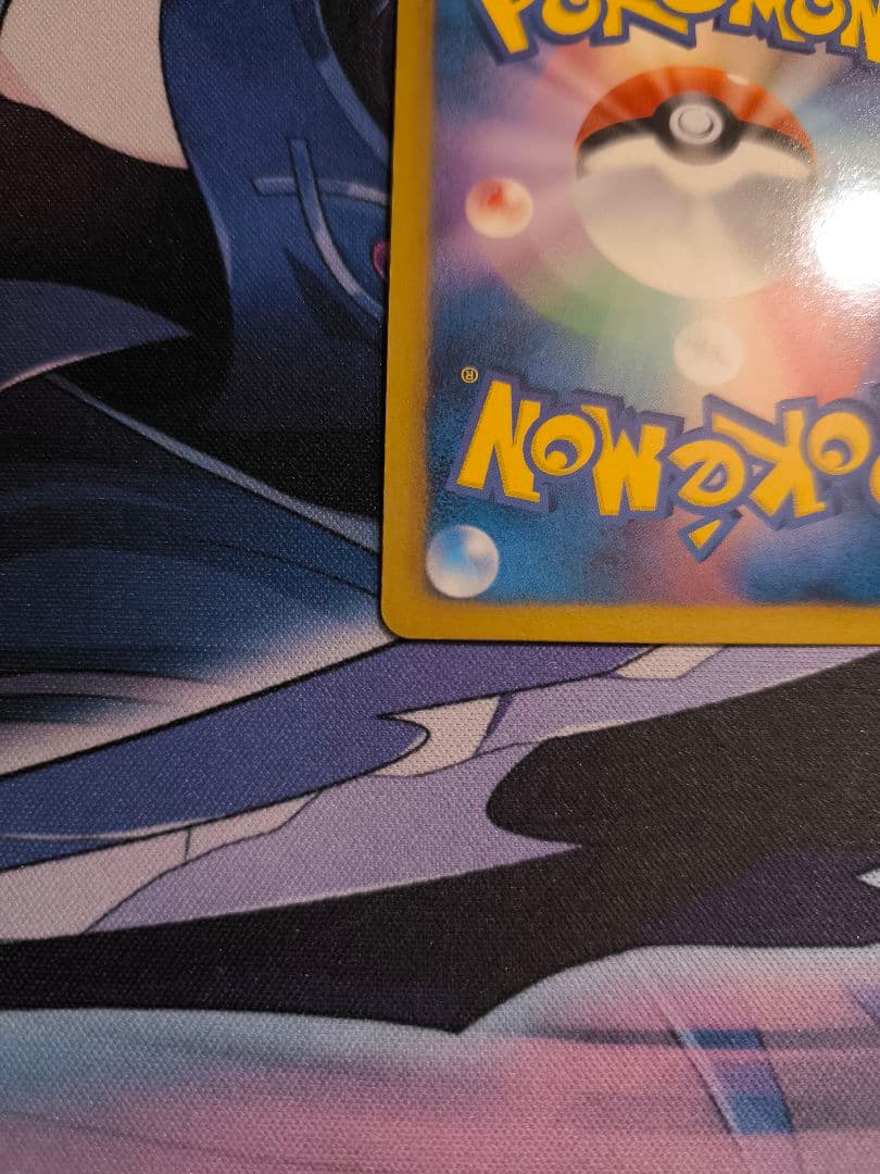 ポケモンカード ベル SR BW6 コールドフレア