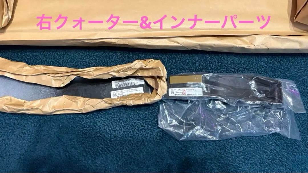 新品170系シエンタ　MODELLISTA サイドスカート右側一式　070