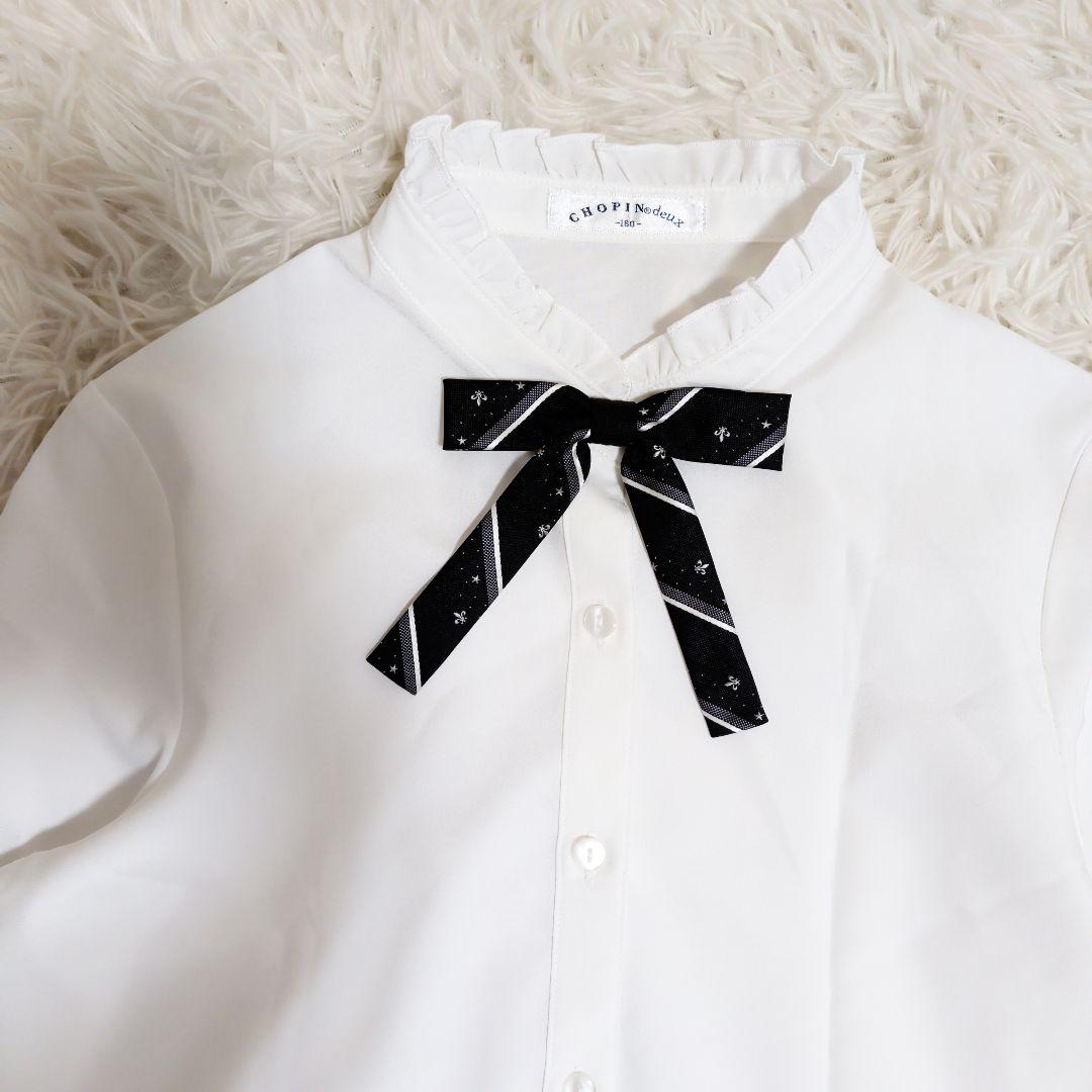 【美品 】CHOPIN ロングワンピース セットアップ フォーマル 160　卒服