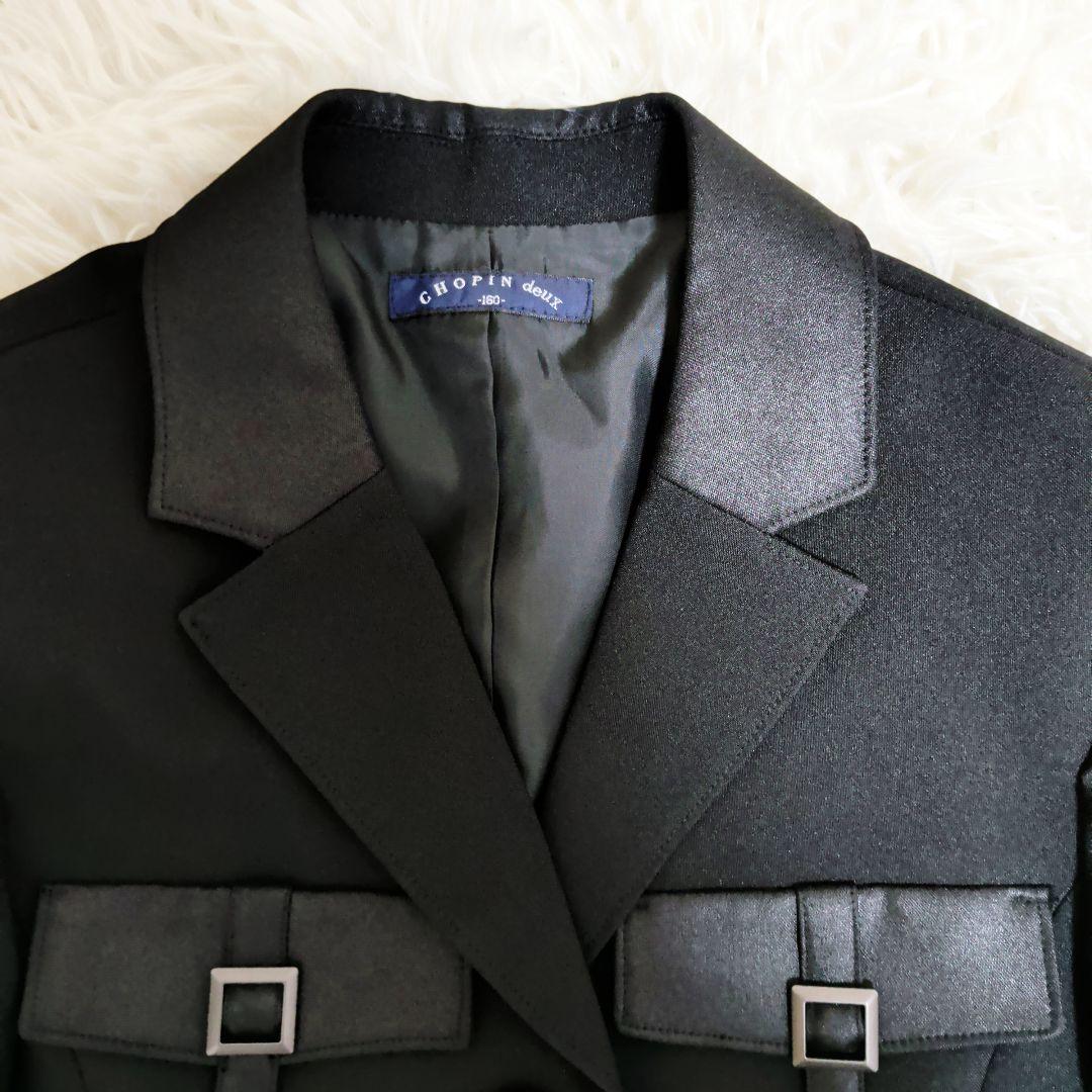 【美品 】CHOPIN ロングワンピース セットアップ フォーマル 160　卒服