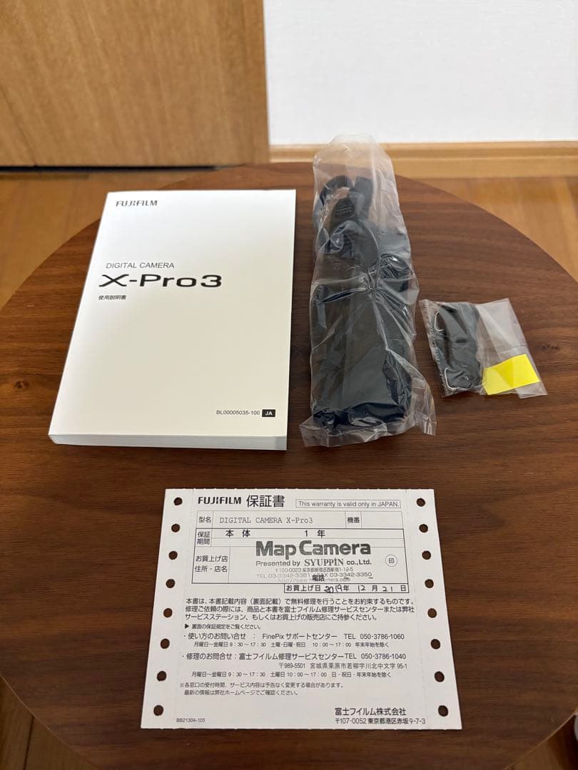 【最安値】Fujifilm X-Pro3 ブラック