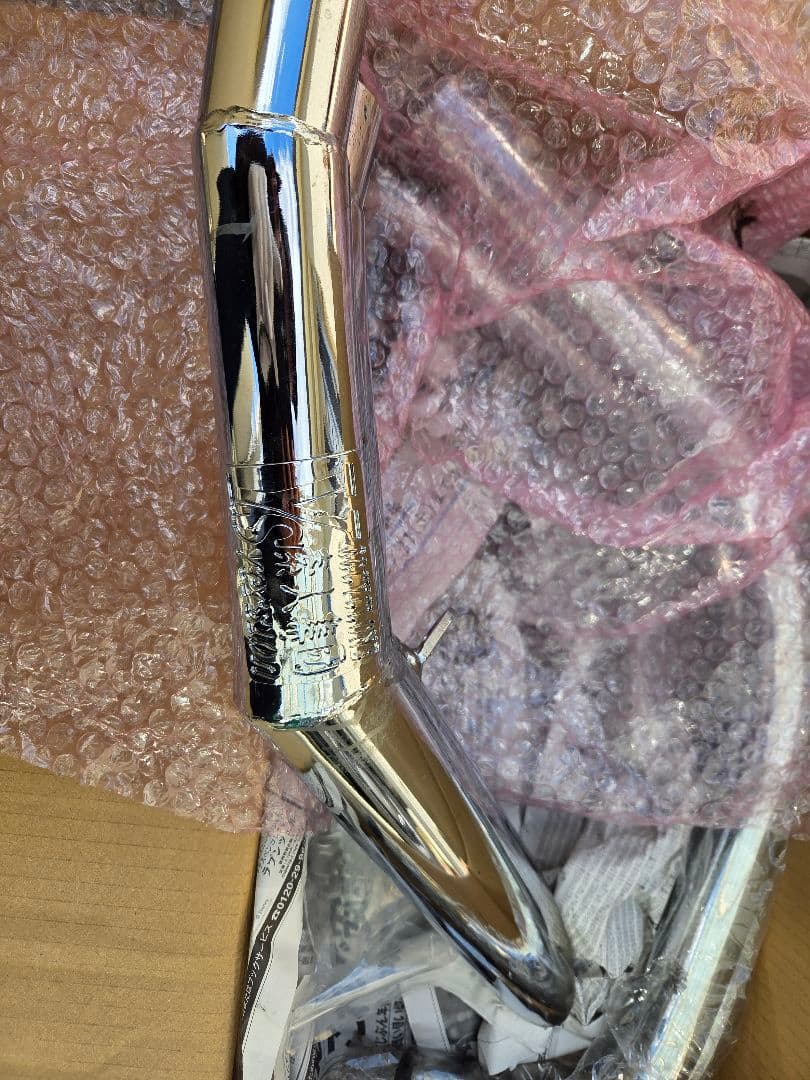 ホーク 八木スペシャル改 バブ 三協オート