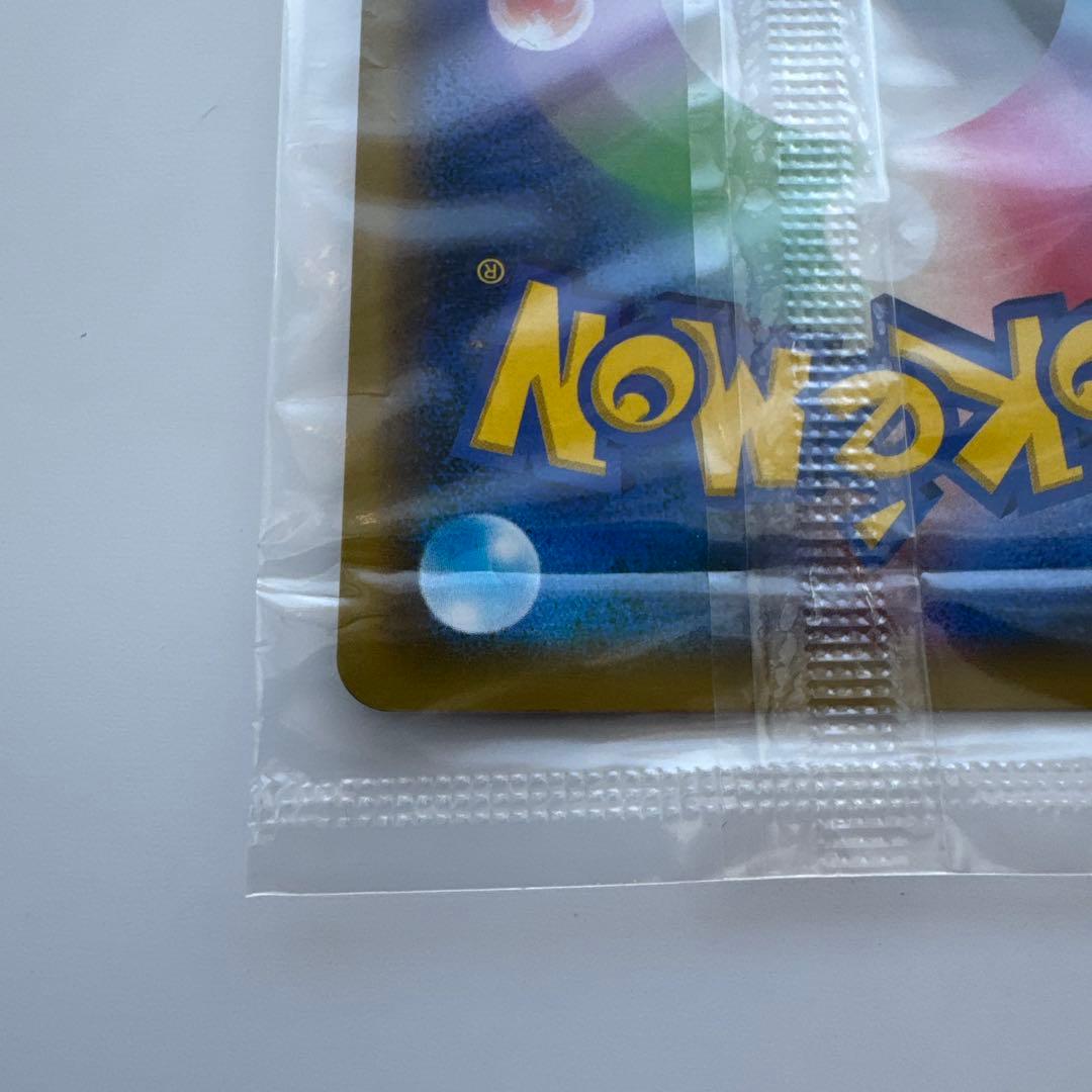 未開封　ピカチュウ　ミュウツーの逆襲　プロモ