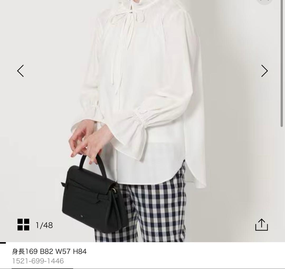 ユナイテッドアローズ　フリルブラウス