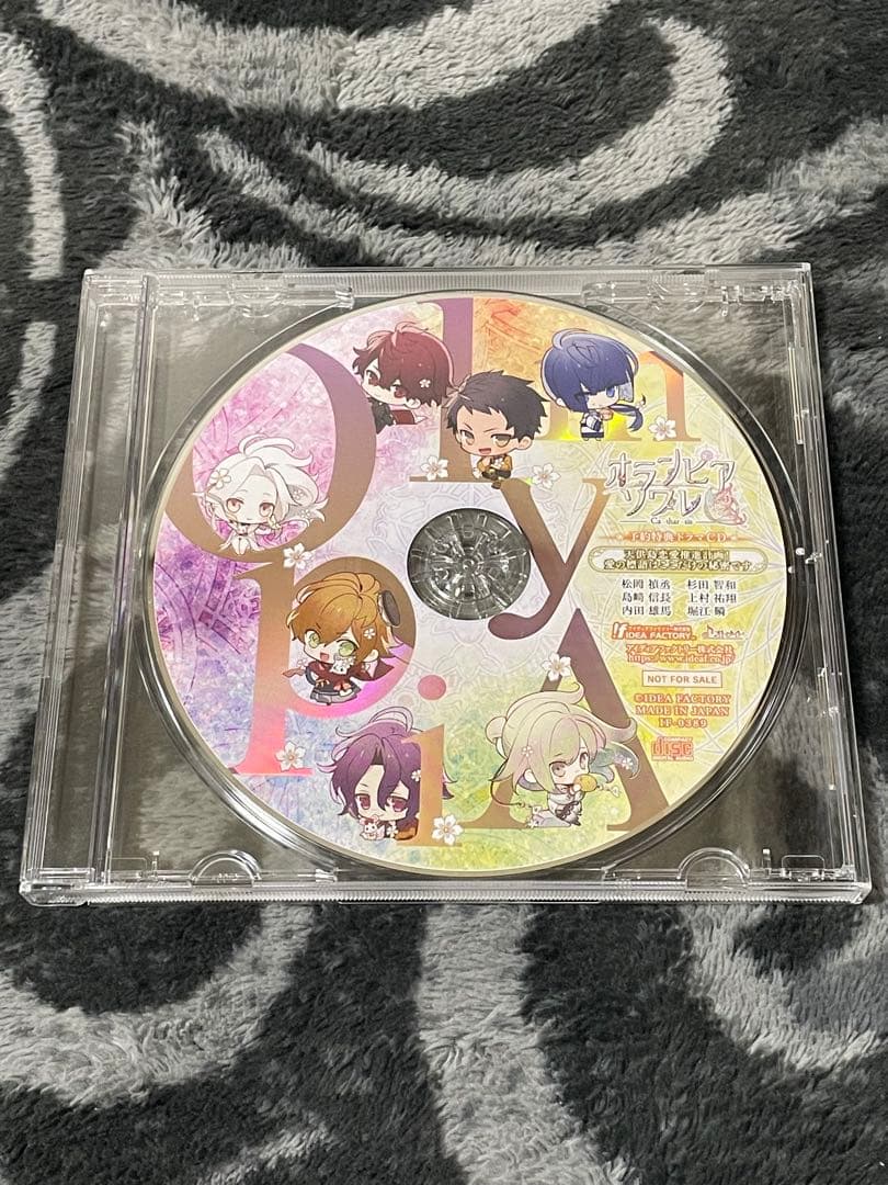 【2本セット売り＋α】オランピアソワレ&オランピアソワレCatharsis